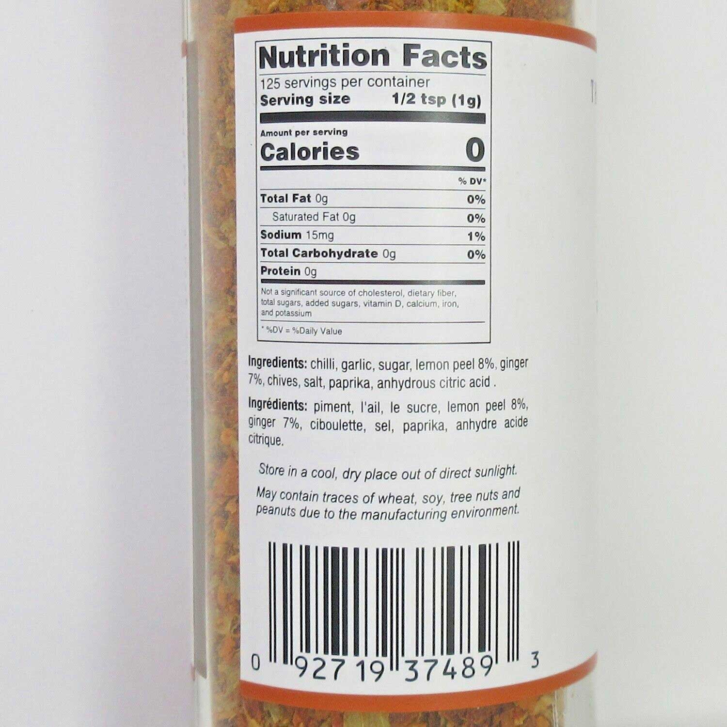 Sriracha Ginger Lemon Seasoning Gourmet Collection Spice Blend - Image 3