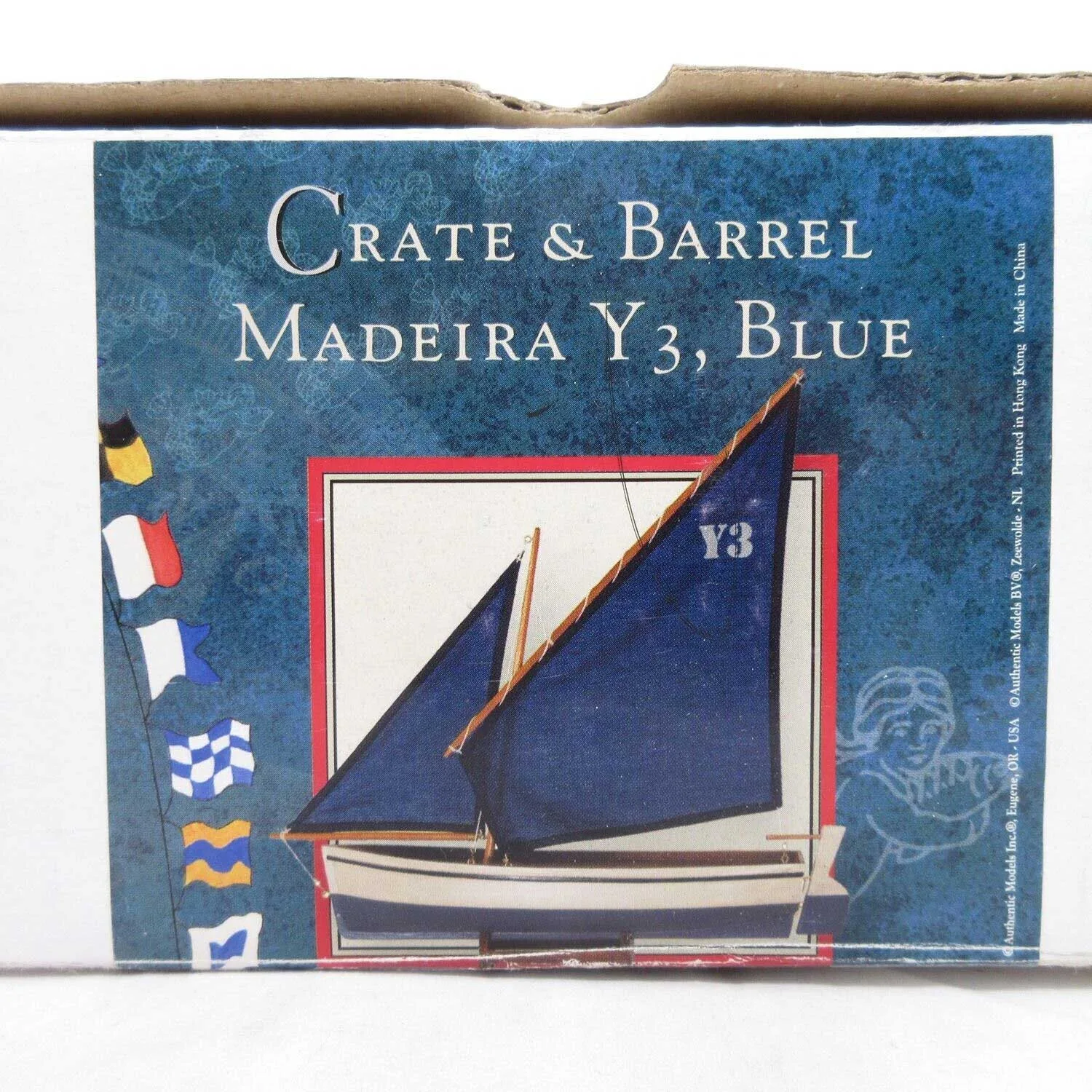 Authentic Models Y3 Madeira Decorative Yacht Sail Boat Crate Barrel Discontinued - Image 2