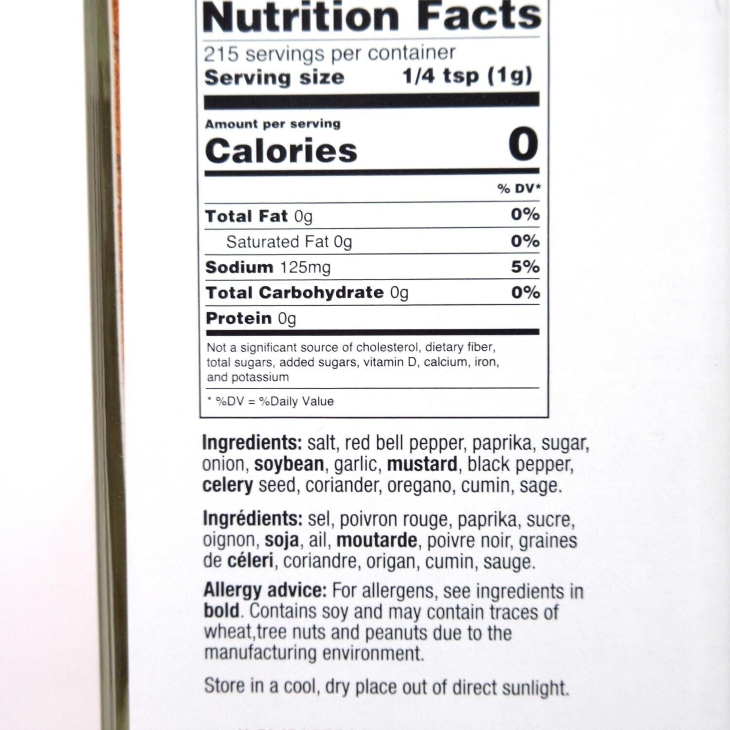 Roast Vegetables & Fries Seasoning Gourmet Collection Spice Blend - Image 2